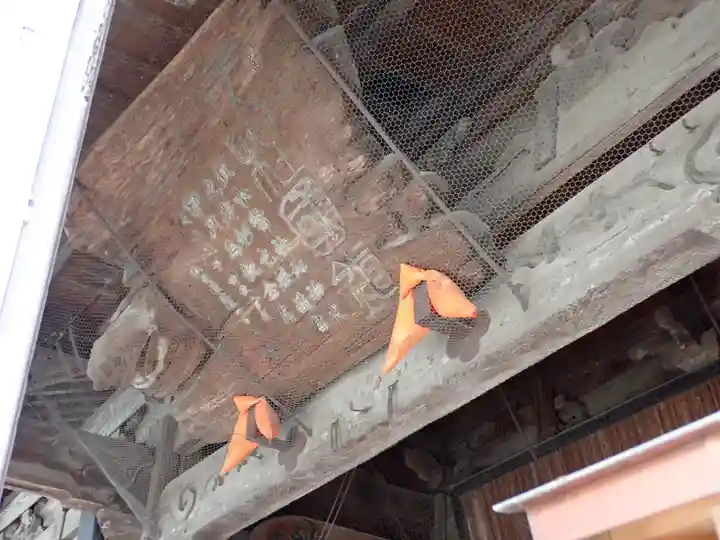 小室浅間神社(山梨県)