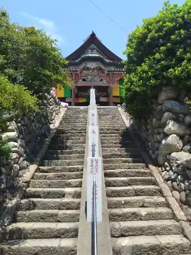 埼玉厄除け開運大師・龍泉寺（切り絵御朱印発祥の寺）(埼玉県)