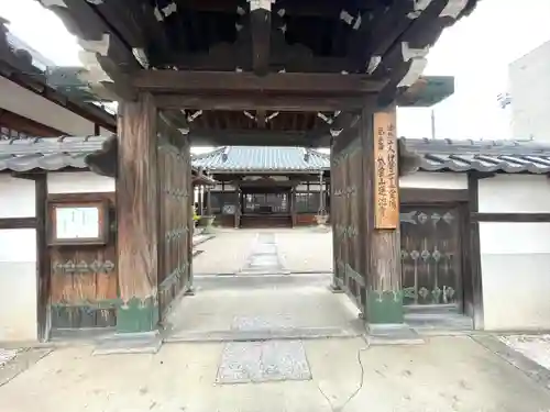 蓮池寺(三重県)