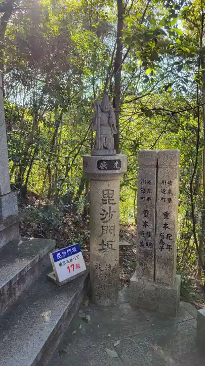 犬山寂光院(愛知県)