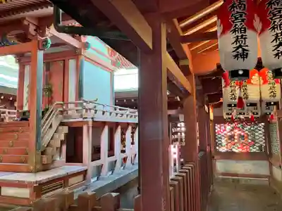 長田神社(兵庫県)