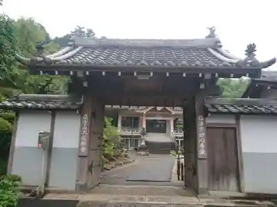 大儀寺の山門・神門