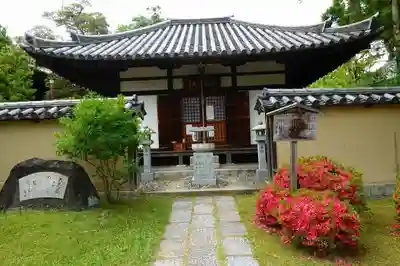 西大寺の末社・摂社