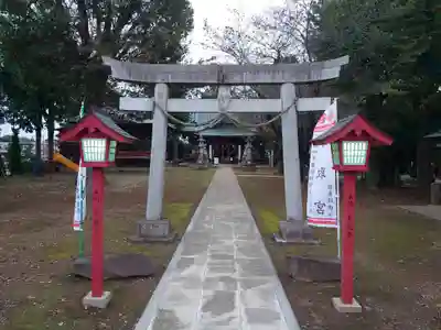 鶴峯八幡宮の鳥居