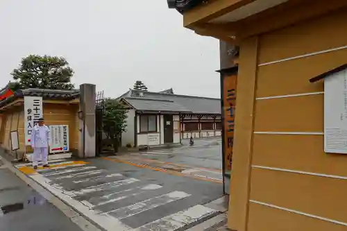 蓮華王院（三十三間堂）のその他建物