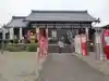 井際山 如意輪寺(愛知県)