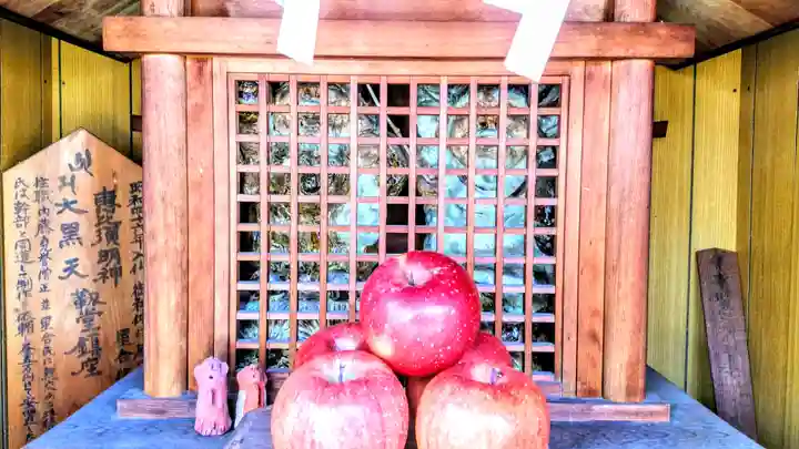 宝乗院の末社・摂社