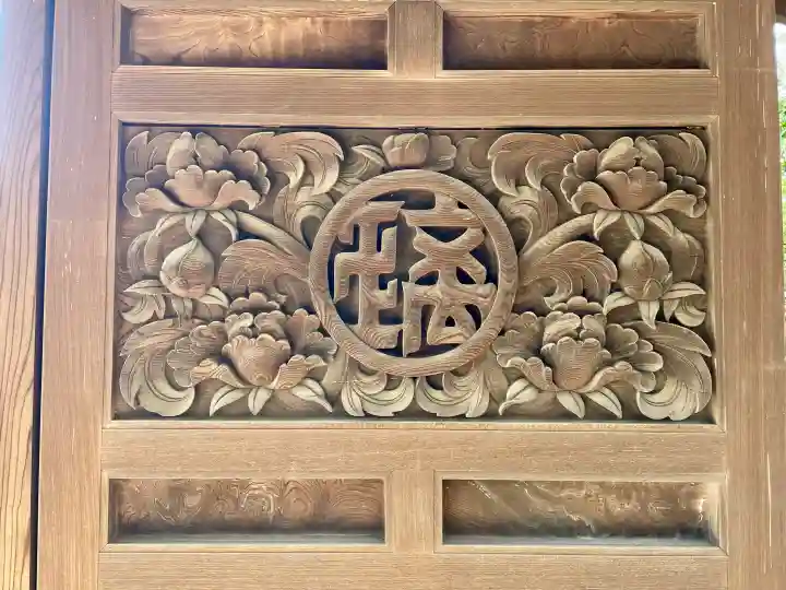 東長谷寺 薬王院の{uncategorized: "未分類", other: "その他", undefined: "問題あり", building: "その他建物", grave: "お墓", sacred_gate: "鳥居", guardian: "狛犬", statue: "像", buddha: "仏像", history: "歴史", nature: "自然", garden: "庭園", animal: "動物", pagoda: "塔", temizu: "手水舎", mountain_gate: "山門・神門", sanctuary: "本殿・本堂", subordinate: "末社・摂社", art: "芸術", scenery: "景色", jizo: "地蔵", ema: "絵馬", goshuin: "御朱印", omikuji: "おみくじ", items: "授与品その他", amulet: "お守り", goshuincho: "御朱印帳", eats: "食事", festival: "お祭り", votive_dance: "神楽", shichigosan: "七五三参", wedding: "結婚式", experience: "体験その他", initially: "初詣", around: "周辺", anti_infection: "感染症対策"}