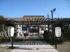 東光院(茨城県)