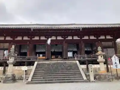 當麻寺の本殿・本堂