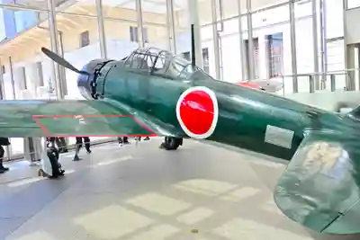 靖國神社(東京都)
