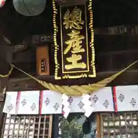 阿邪訶根神社の本殿・本堂