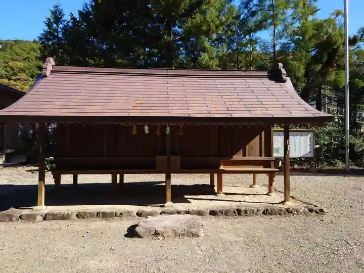 須佐神社(島根県)