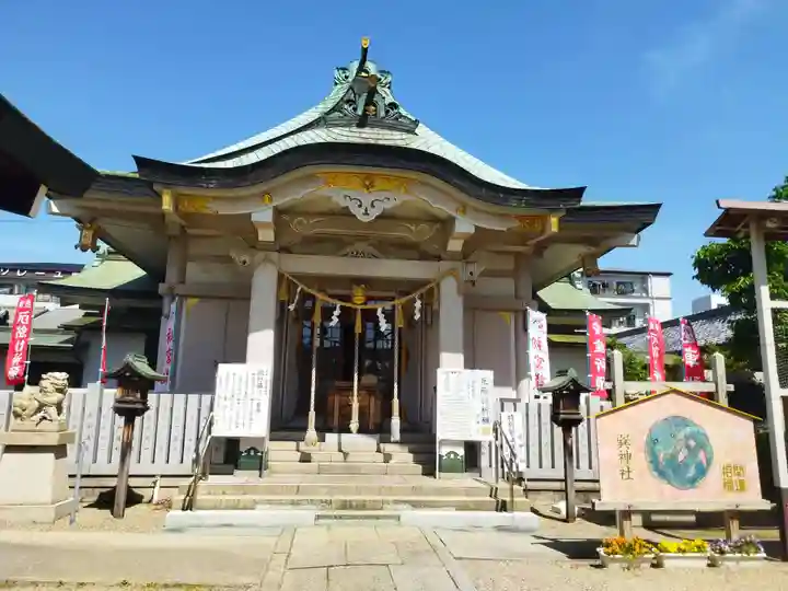 巽神社(大阪府)