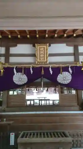 枚岡神社の本殿・本堂