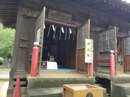 伏木香取神社の末社