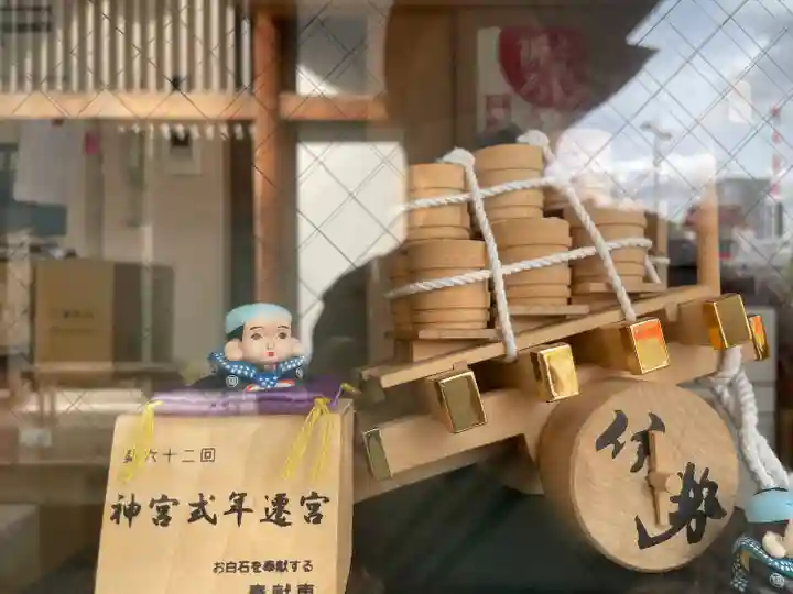 日比谷神社(東京都)