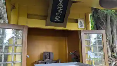 神社（洞爺湖中の島）の本殿・本堂