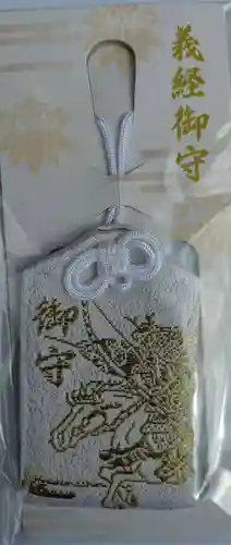 白旗神社(神奈川県)