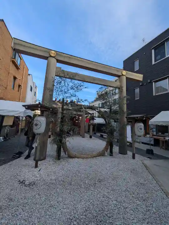 【閉業】小石川大神宮(東京都)