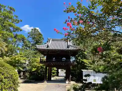 伊勢の国 四天王寺の山門・神門