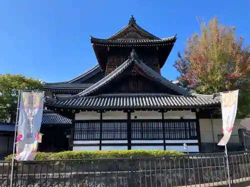 本願寺（西本願寺）(京都府)