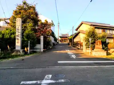 常楽寺の周辺