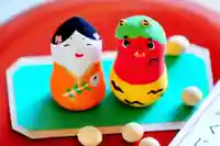 浄土寺(兵庫県)