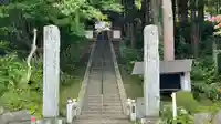 宝蔵寺(山形県)