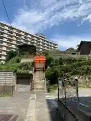 末廣稲荷神社(山口県)