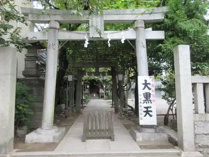 千住本氷川神社の鳥居