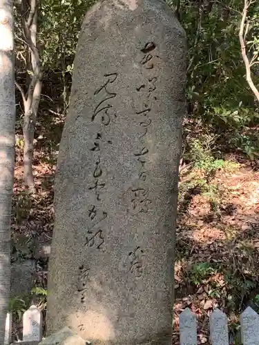 加茂神社のその他建物