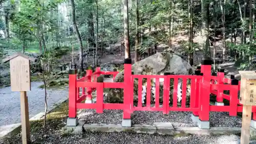 出雲大神宮(京都府)