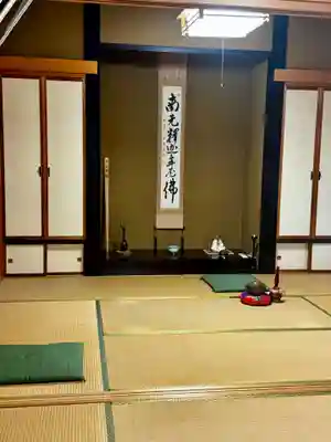 宝善院(京都府)