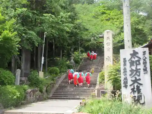 阿賀神社のお祭り