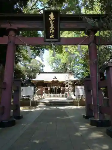 麻賀多神社の鳥居
