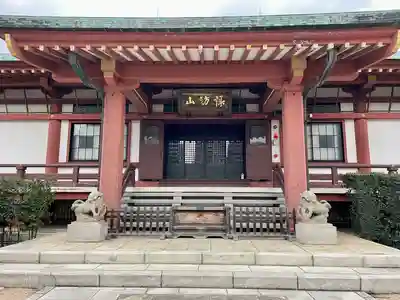 吉祥寺(東京都)