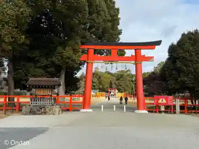 賀茂別雷神社（上賀茂神社）(京都府)