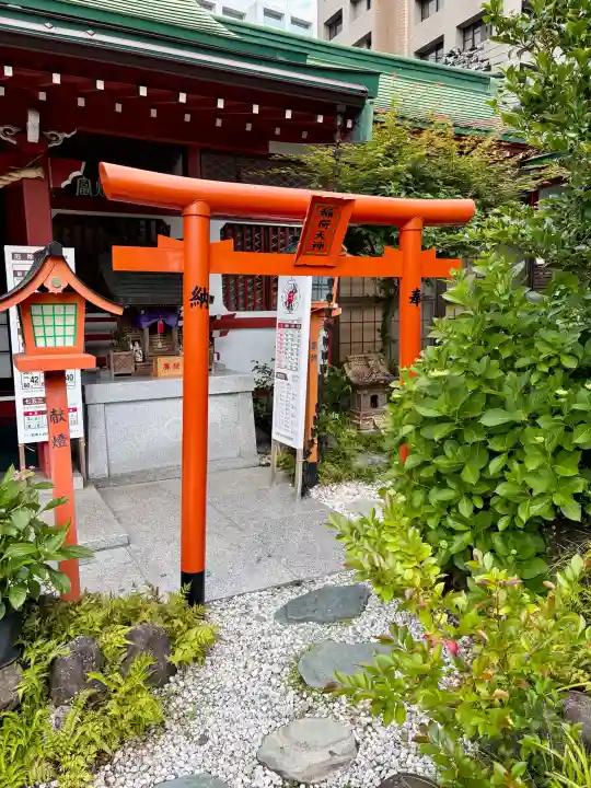 仙台大神宮(宮城県)