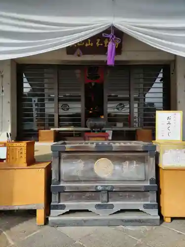 狭山山不動寺の本殿・本堂