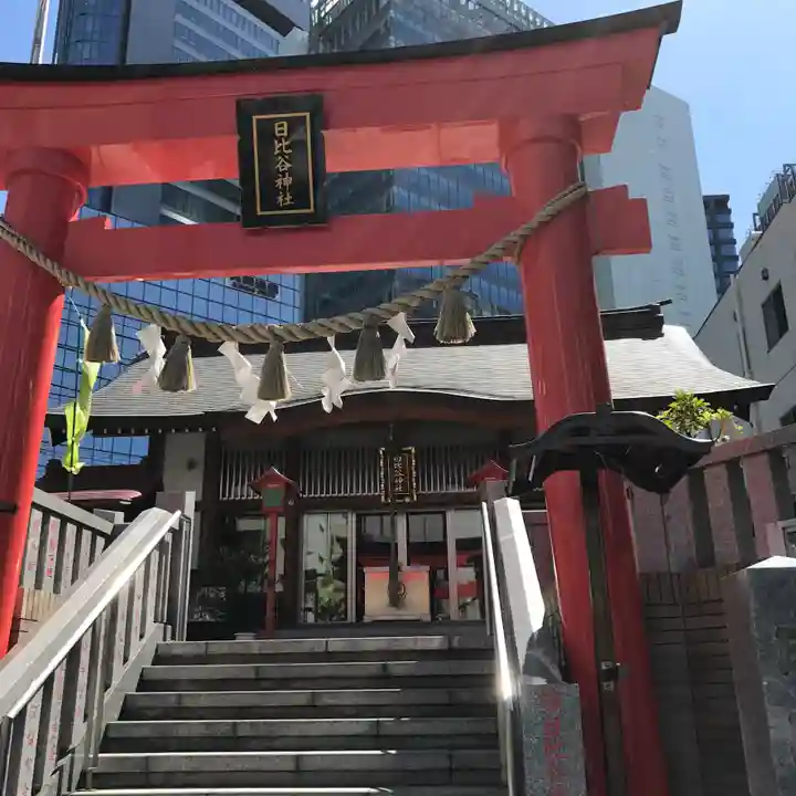 日比谷神社の鳥居