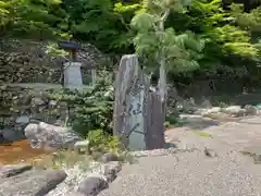 種徳禅寺の庭園