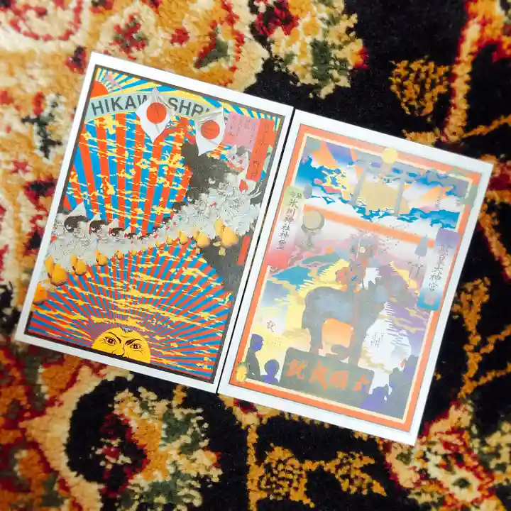 鎮守氷川神社のその他建物