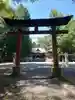 椋神社の鳥居