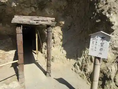 浄智寺のその他建物