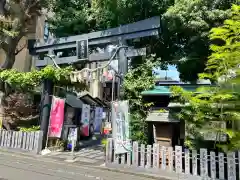 菊名神社(神奈川県)