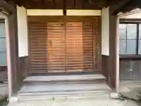 常足庵(三重県)