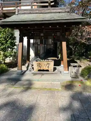 温泉山 安楽寺(四国霊場第六番札所)(徳島県)