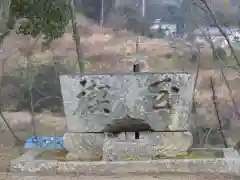 八幡神社の建物その他