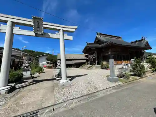 光兎神社の鳥居